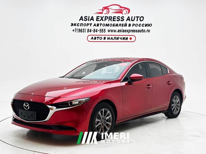 Audi Mazda3 Angkesela 1.5L automatic quality version