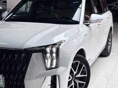 GAC Aion ES9 PHEV 143km Max - ფოტო 2