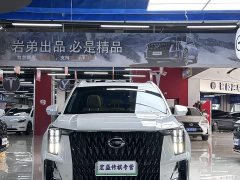 GAC Aion ES9 PHEV 143km Max - ფოტო 3
