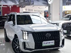GAC Aion ES9 PHEV 143km Max - ფოტო 5