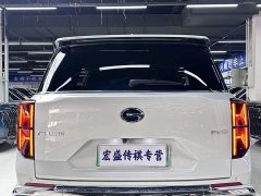 GAC Aion ES9 PHEV 143km Max - ფოტო 8
