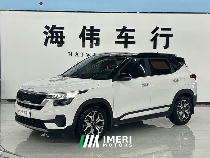 Kia KX3 Sportage 2021 1.5L CVT Refresh Edition - ავტომობილი ჩინეთიდან