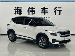 Kia KX3 Sportage 2021 1.5L CVT Refresh Edition - ფოტო 3