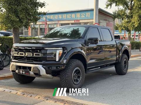 2026 Ford F-150 3.5T Raptor