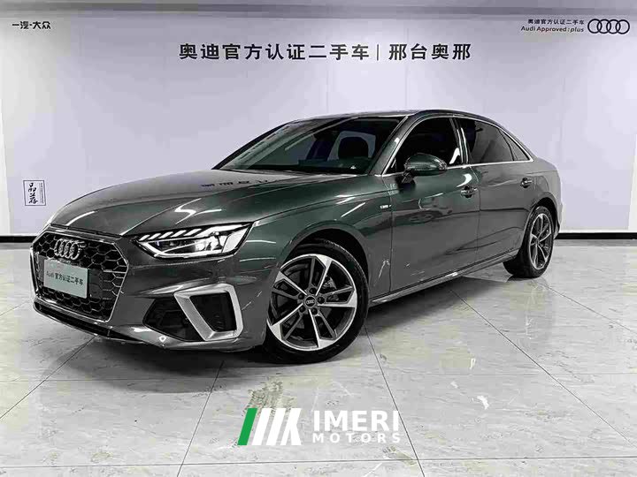 Audi A4L 40 TFSI Fashion Dynamic - ავტომობილი ჩინეთიდან