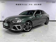 Audi A4L 40 TFSI Fashion Dynamic - ფოტო 1