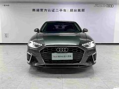 Audi A4L 40 TFSI Fashion Dynamic - ფოტო 2