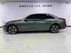 Audi A4L 40 TFSI Fashion Dynamic - ფოტო 3