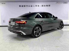 Audi A4L 40 TFSI Fashion Dynamic - ფოტო 4