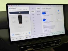 Li Auto Li Xiang MEGA Ultra - ფოტო 12