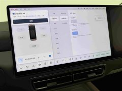 Li Auto Li Xiang MEGA Ultra - ფოტო 13