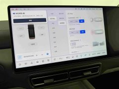Li Auto Li Xiang MEGA Ultra - ფოტო 14