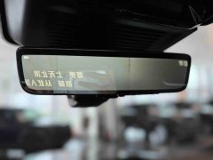 Land Rover Range Rover 2024 3.0 L6 400PS Genesis Extended Edition - ფოტო 11