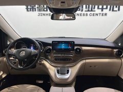 Mercedes-Benz V-Class 2021 V 260 Luxury Edition - ფოტო 8