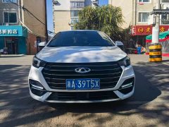 Chery Arrizo 5 PLUS Little AI 1.5T CVT Smart PLUS - ფოტო 2