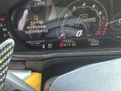 Lamborghini Urus 2021 4.0T V8 - ფოტო 15