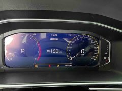Volkswagen Tiguan L 2023 280TSI Automatic FWD Trendsetter Limited Edition - ფოტო 10