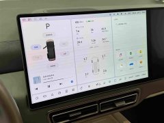 Li Auto Li Xiang MEGA Ultra - ფოტო 13