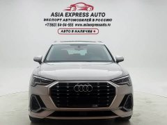 Audi Q3 2022 35 TFSI Fashionable and Dynamic - ფოტო 2