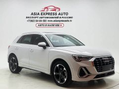 Audi Q3 2022 35 TFSI Fashionable and Dynamic - ფოტო 3