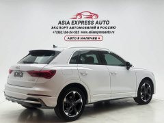 Audi Q3 2022 35 TFSI Fashionable and Dynamic - ფოტო 7