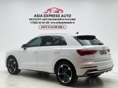 Audi Q3 2022 35 TFSI Fashionable and Dynamic - ფოტო 8
