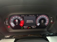 Audi A3 Facelift Sportback 35 TFSI Fashion Sport - ფოტო 17