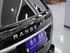 Land Rover Range Rover 2021 3.0 L6 Heritage Extended Wheelbase Classic Edition - ფოტო 8