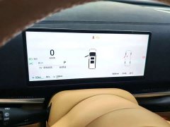 Voyah Lantu Dreamchaser 2025 PHEV AWD Flagship Kunpeng Edition - ფოტო 7