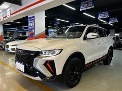 Geely Boyue X 1.8TD DCT Smart Edition - ფოტო 1