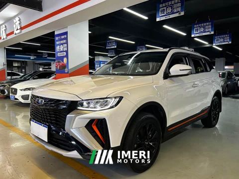 2022 Geely Boyue X 1.8TD DCT Smart Edition - автомобиль из Китая