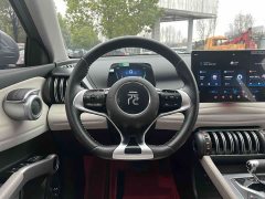 BYD Yuan Plus Glory Edition 510KM Leading - ფოტო 12