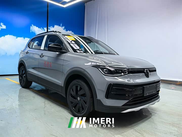 Volkswagen Touareg Sharp 1.5L Sharp Enjoy Edition - ავტომობილი ჩინეთიდან