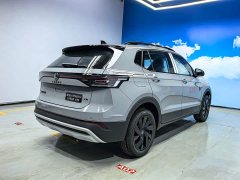Volkswagen Touareg Sharp 1.5L Sharp Enjoy Edition - ფოტო 4