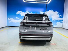 Volkswagen Touareg Sharp 1.5L Sharp Enjoy Edition - ფოტო 5