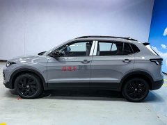 Volkswagen Touareg Sharp 1.5L Sharp Enjoy Edition - ფოტო 9