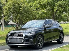 Audi Q5L 2020 Facelift 40 TFSI Prestige Fashion Edition - ფოტო 2