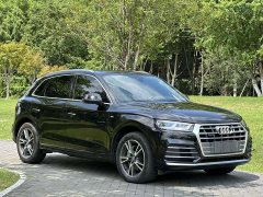 Audi Q5L 2020 Facelift 40 TFSI Prestige Fashion Edition - ფოტო 3