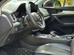 Audi Q5L 2020 Facelift 40 TFSI Prestige Fashion Edition - ფოტო 6
