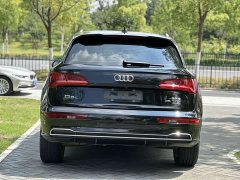 Audi Q5L 2020 Facelift 40 TFSI Prestige Fashion Edition - ფოტო 8
