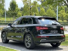 Audi Q5L 2020 Facelift 40 TFSI Prestige Fashion Edition - ფოტო 9