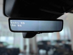Land Rover Range Rover 3.0 L6 360PS Prestige Edition - ფოტო 13