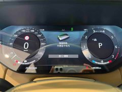 Land Rover Range Rover 3.0 L6 360PS Prestige Edition - ფოტო 9