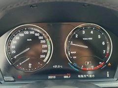 BMW X1 sDrive20Li Fashion Edition - ფოტო 13