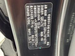 Jetour Jietu X70 PLUS 2024 Champion Edition 1.5T DCT Champion MAX 7-Seater - ფოტო 18