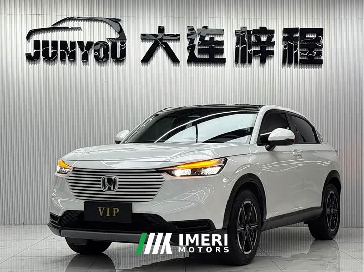 Honda Vezel 1.5L CVT Pioneer Edition