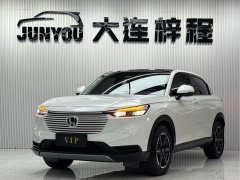 Honda Vezel 2023 1.5L CVT Pioneer Edition - ფოტო 1