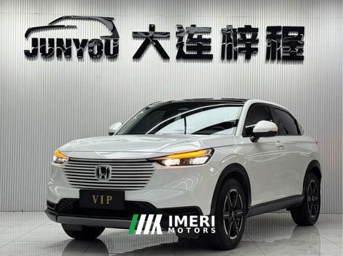 2022 Honda Vezel 2023 1.5L CVT Pioneer Edition - ავტომობილი ჩინეთიდან
