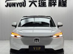 Honda Vezel 2023 1.5L CVT Pioneer Edition - ფოტო 2