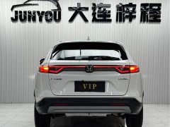Honda Vezel 2023 1.5L CVT Pioneer Edition - ფოტო 5